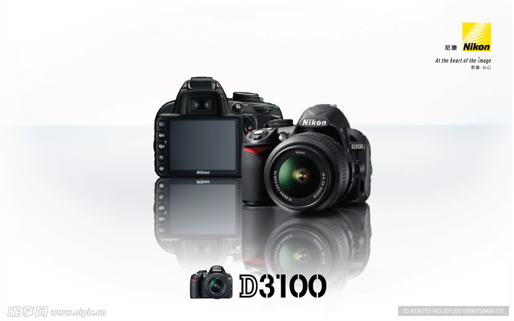 尼康D3100
