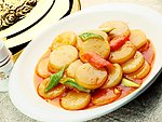 东乡土豆片