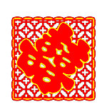 喜剪纸