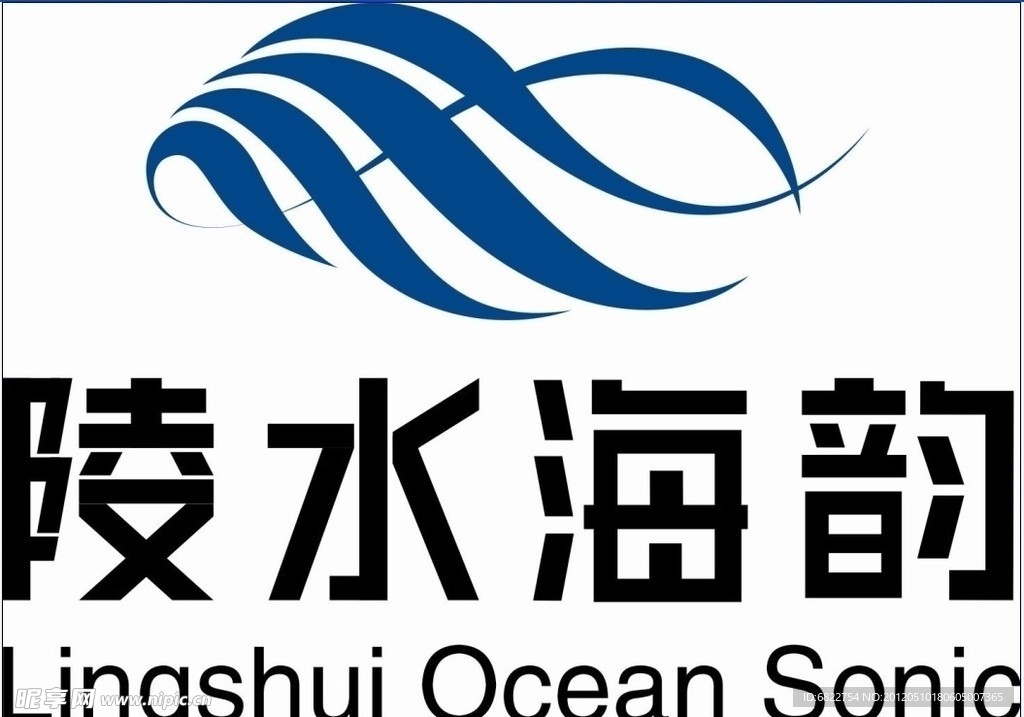 海韵集团logo