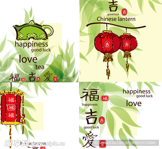 中国风灯笼 树叶