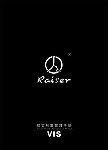 皮具品牌LOGO设计 VI