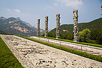 泰安泰山 龙梯