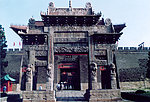 岱庙坊