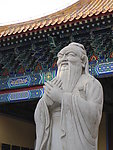 孔子行教像