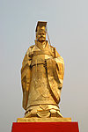 秦始皇铜像