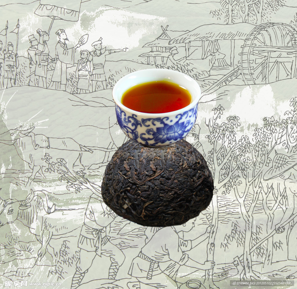 茶产品