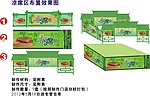 夏季 凉席 竹席 商场凉席用品展