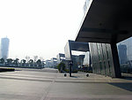 南京国际展览中心