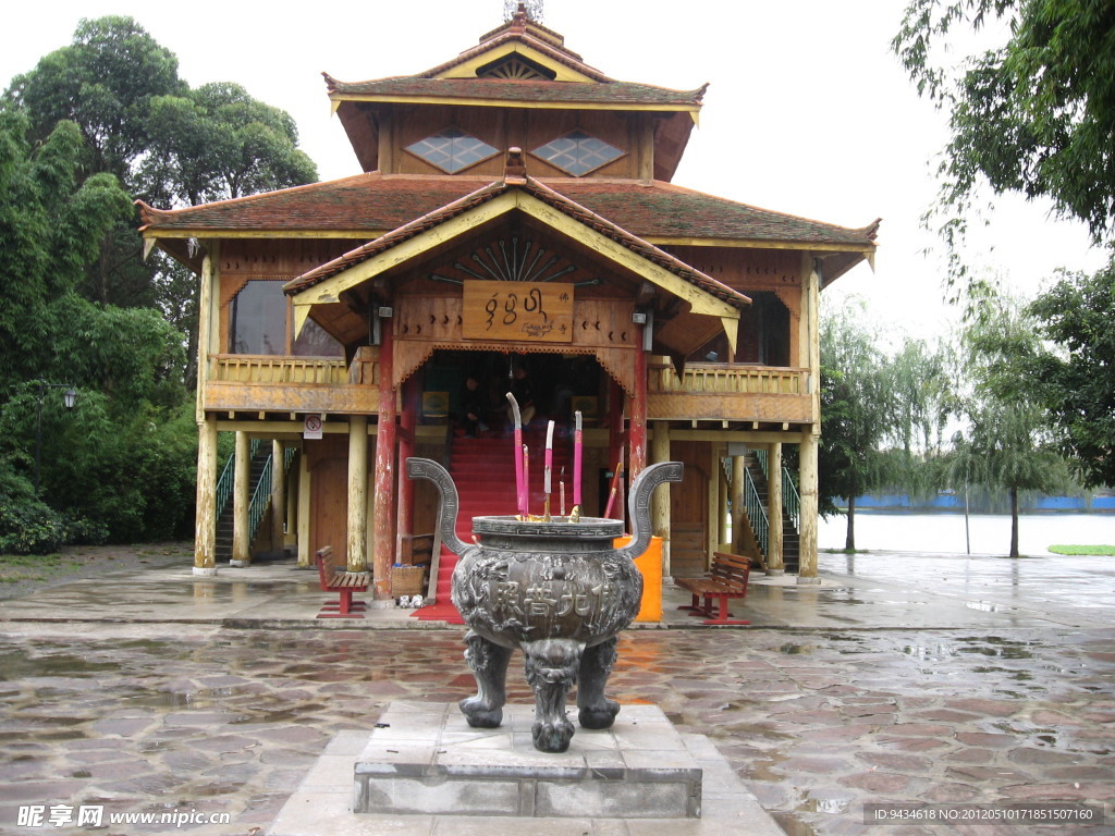 旅游景点