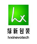 上海绿新包装材料科技股份有限公司LOGO