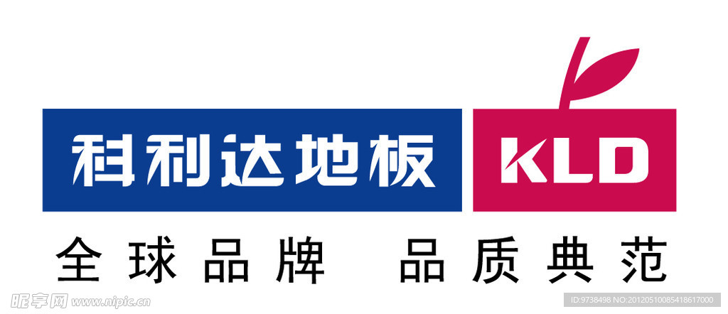 科利达地板LOGO