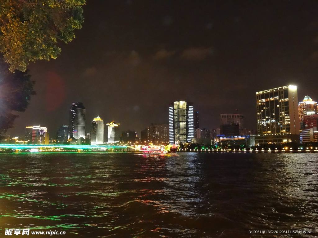 珠江夜景（非高清）