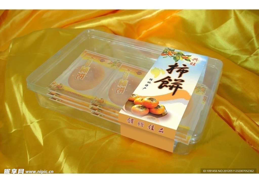 柿饼塑料盒标签