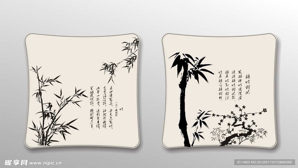 竹子抱枕设计