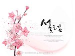 手绘桃花