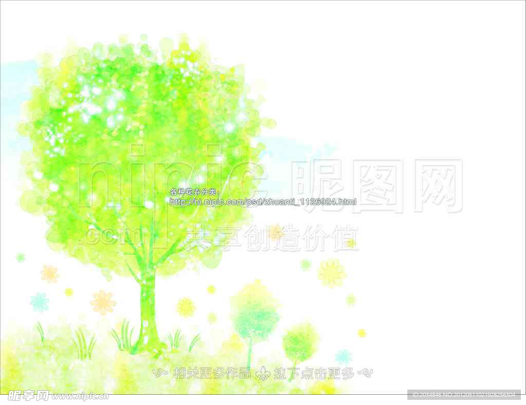 手绘绿树