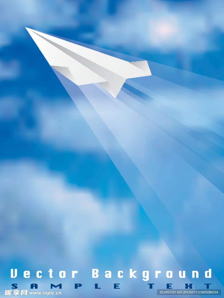 飞翔在蓝天白云中的纸飞机