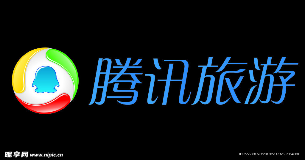 腾讯旅游LOGO