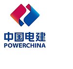 中国电建标志
