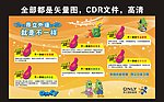 昂立外语就是不一样