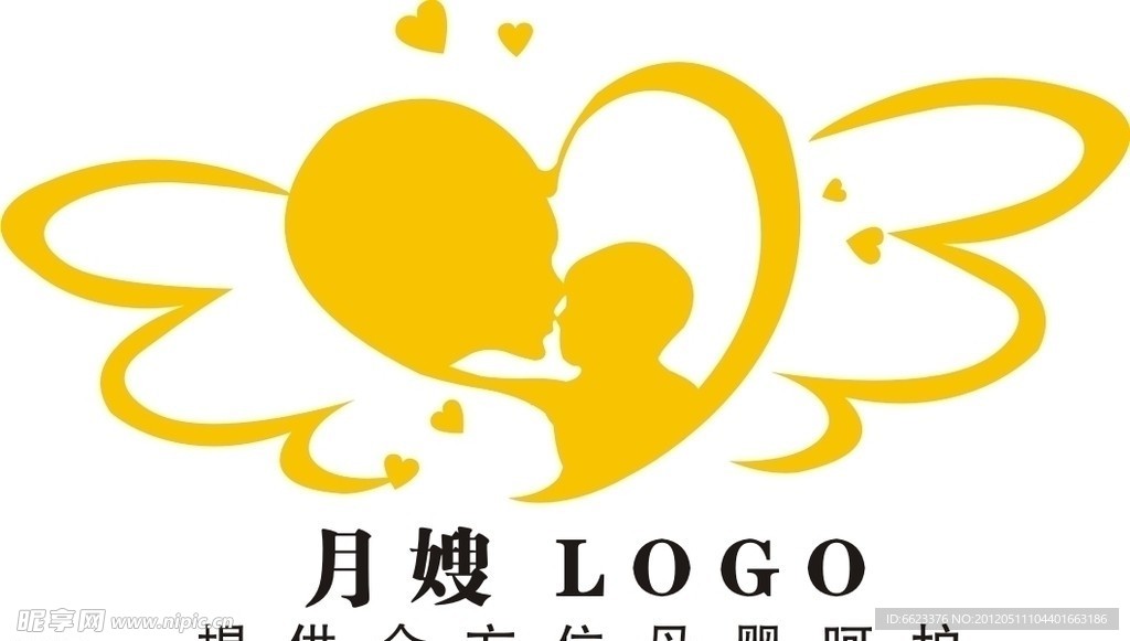 月嫂品牌LOGO