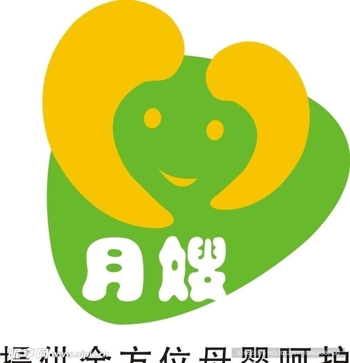 月嫂品牌LOGO 标志