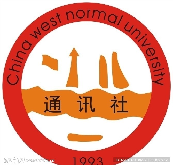 西华师范大学大学生时代通讯社标志