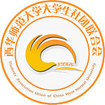 西华师范大学大学生社团联合会会徽