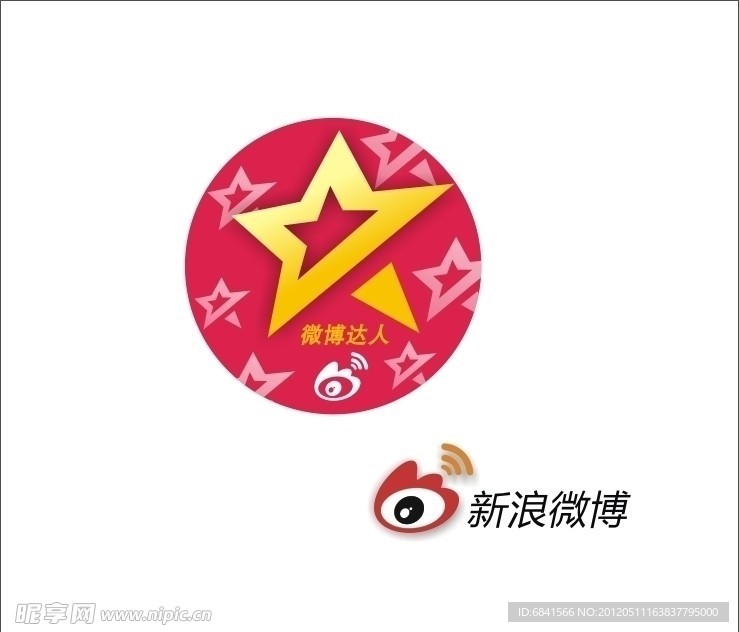 微博达人LOGO