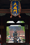 平遥 大威门