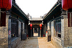 乔家大院