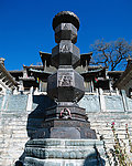 显通寺 铜塔