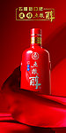 五粮醇