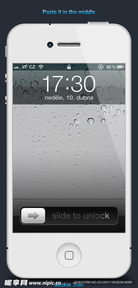 iphone4分层素材