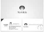 企业LOGO