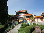 寺庙