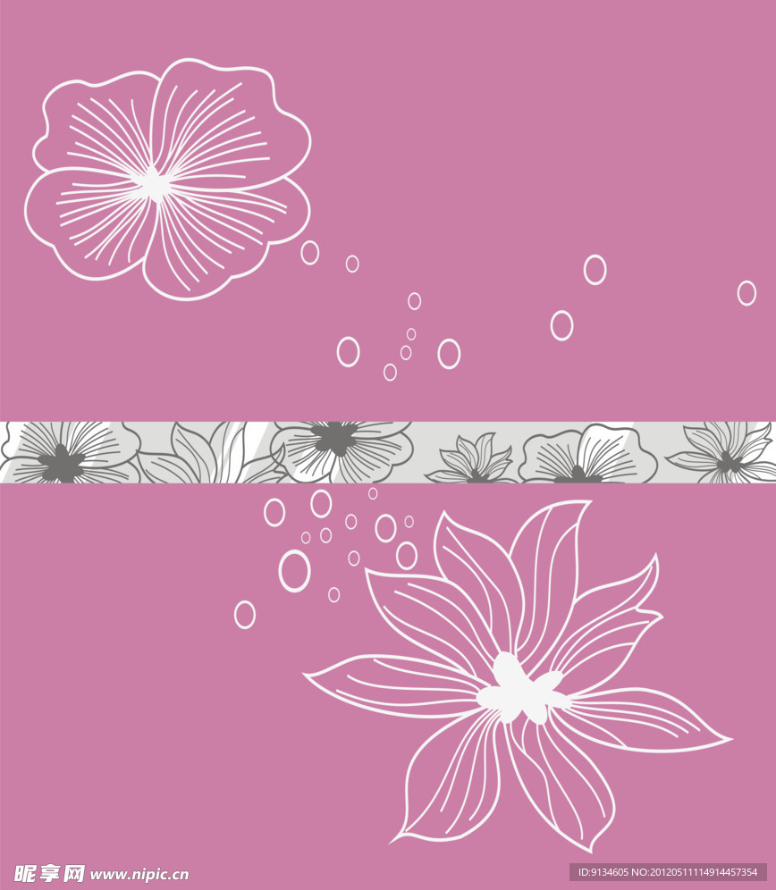 出水芙蓉