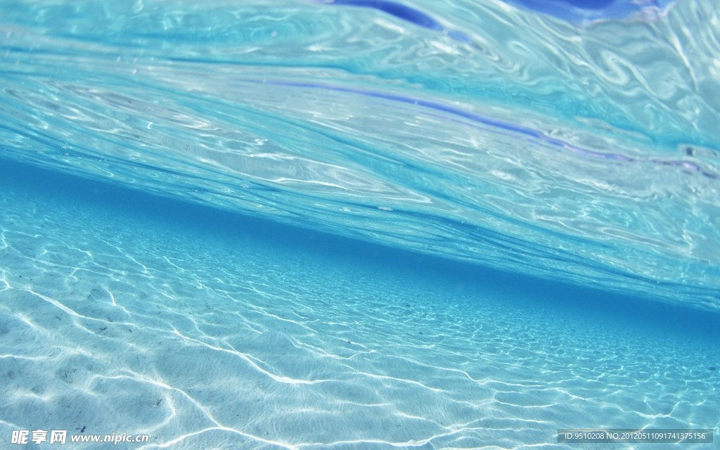 海水