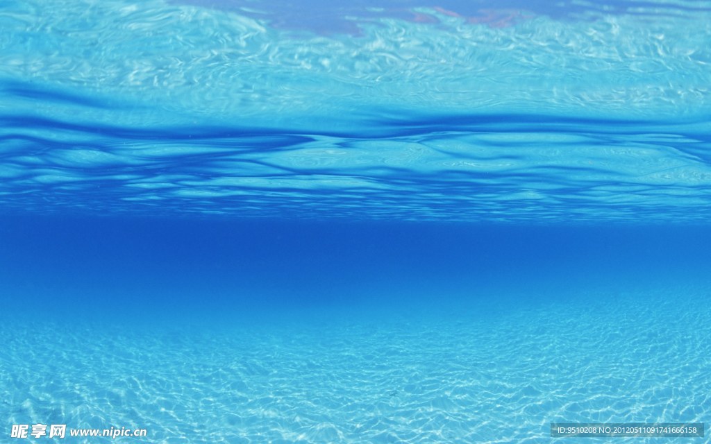 深海