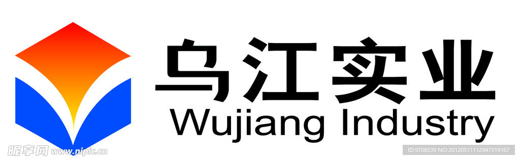 乌江实业LOGO