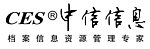 中信信息LOGO