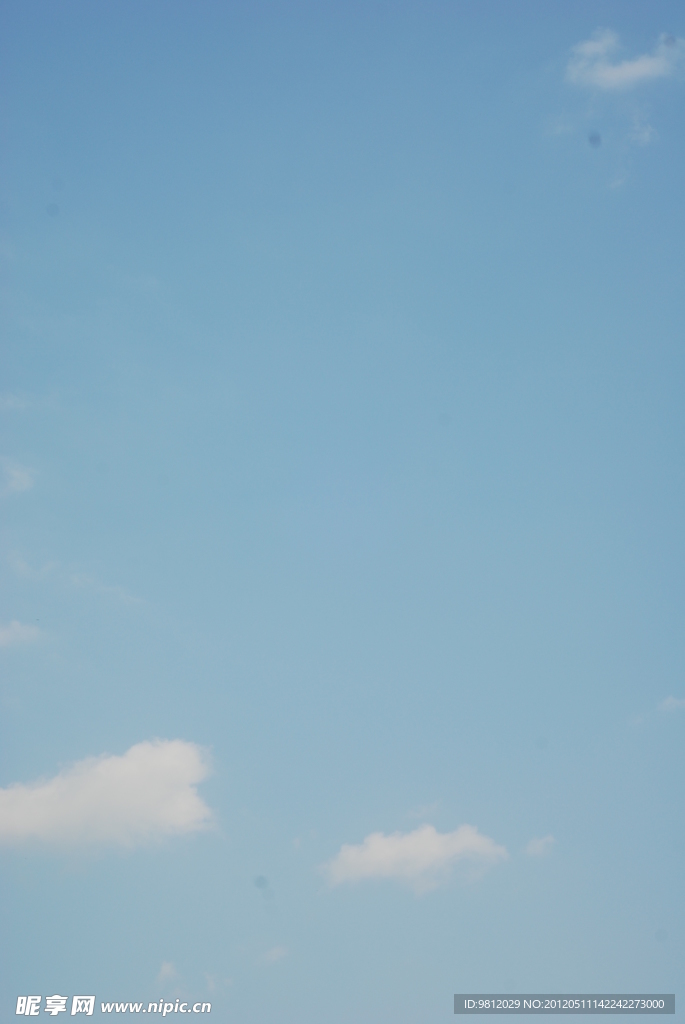天空