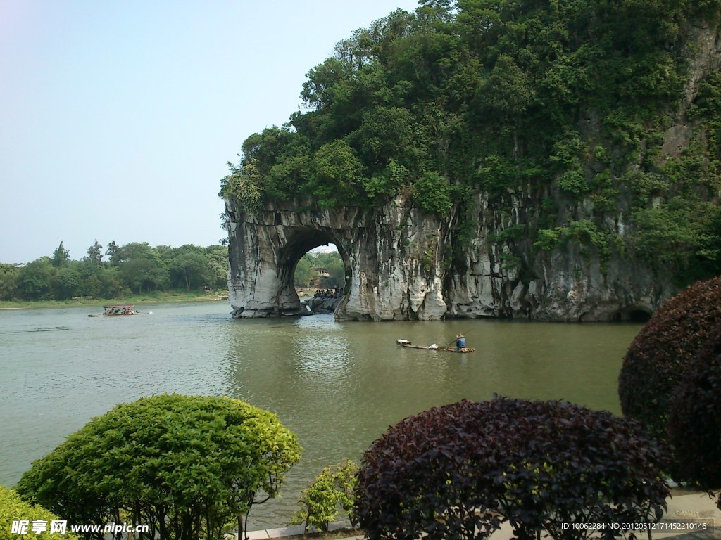 象鼻山