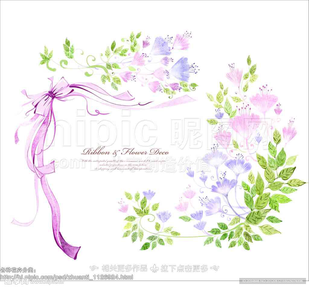 手绘蝴蝶结