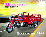 三轮车