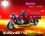 三轮车