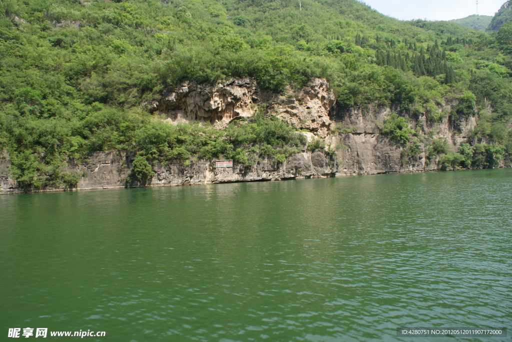 青天河风景