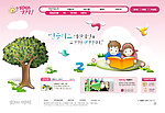 儿童 幼儿园 网页模板
