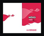 菜谱封面